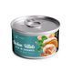 Savory Chicken Fillets Rich In Shrimps In Jelly For Kittens вологий корм з куркою і креветками для кошенят, 70 гр 4820261920963 фото 1