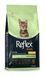 Reflex Plus Kitten Sterilized сухий корм із куркою для стерилізованих кошенят, 1.5 кг RFX-314 фото 3