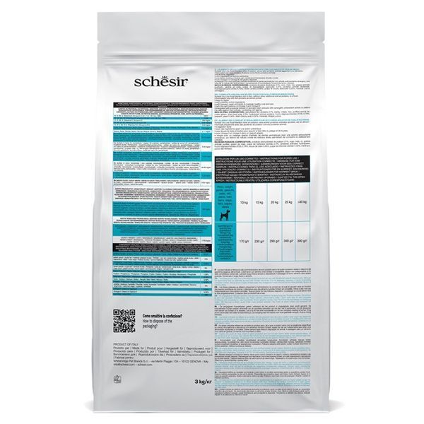 Schesir Dog Medium Adult Fish сухой корм с рыбой для собак средних пород 3 кг 1 127 грн фото