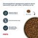 Mera Pure Sensitive Dog Adult Insect Protein сухой корм с белком насекомых для взрослых собак всех пород 1 кг