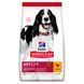 Hill's SP Canine Adult Medium Breed Chicken сухий корм з куркою для собак середніх порід, 14 кг