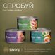 Savory Tuna Fillets Rich In Mackerel In Jelly For Adult Cats вологий корм з тунцем для котів, 70 гр 4820261920970 фото 6