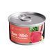 Savory Tuna Fillets Rich In Mackerel In Jelly For Adult Cats вологий корм з тунцем для котів, 70 гр 4820261920970 фото 1