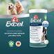 8in1 Excel Brewers Yeast вітаміни для шкіри та шерсті у кішок та собак, 260 табл 4048422183815 фото 4