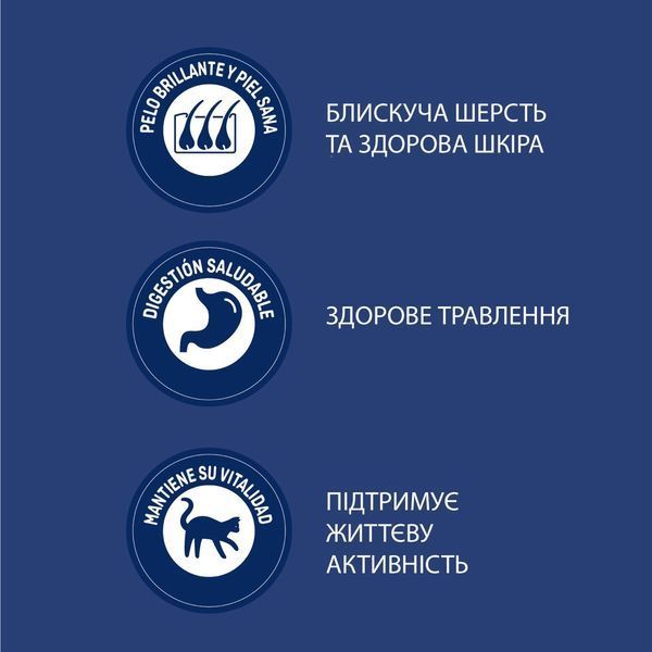 Brekkies Cat Salmon and Tuna сухий корм з тунцем та лососем для котів, 15 кг 3 295 грн фото