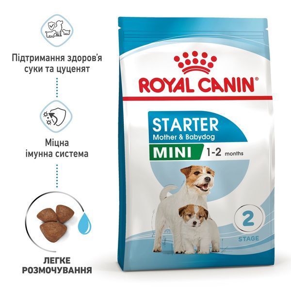 Royal Canin Mini Starter сухой корм для щенков и беременных и кормящих собак 1 кг 510 грн фото