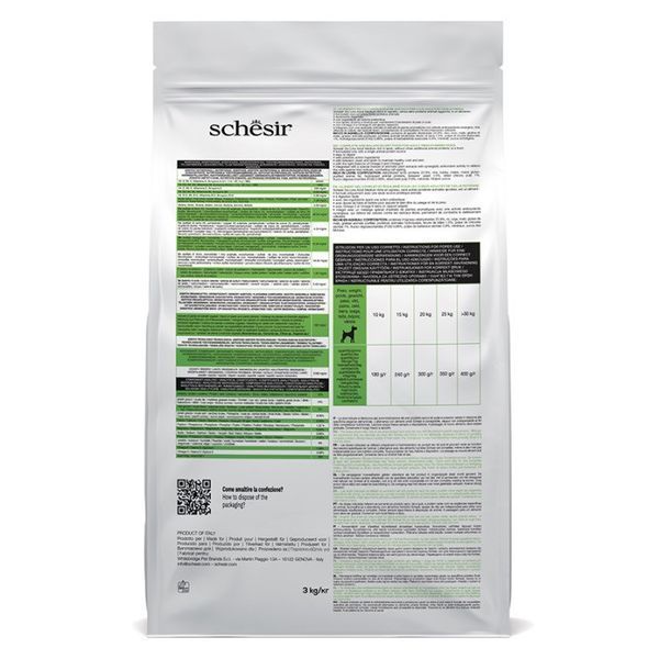 Schesir Dog Medium Adult Lamb сухой корм с ягненком для собак средних пород 3 кг 1 127 грн фото