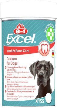 8in1 Excel Calcium вітаміни для кісток та зубів у собак, 155 табл 450 грн фото