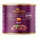 Nuevo Cat Beef влажный корм для котов с говядиной, 200 г