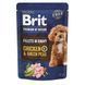 Brit Premium Fillets in Gravy Multipack набір вологого корму для собак малих порід, 12 шт х 85 гр 8595602572472 фото 3