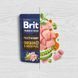 Brit Premium Fillets in Gravy Multipack набір вологого корму для собак малих порід, 12 шт х 85 гр 8595602572472 фото 4
