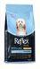Reflex Plus Skin & Coat Small Breed сухий корм із лососем для собак малих порід, 3 кг RFX-113 фото 3