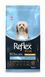 Reflex Plus Skin & Coat Small Breed сухий корм із лососем для собак малих порід, 3 кг RFX-113 фото 1