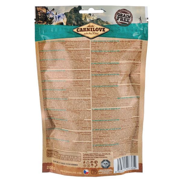 Carnilove Dog Soft Snack ласощі для собак з коропом і чебрецем, 200 гр 229 грн фото