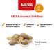 Mera Essential Softdiner корм для собак з м'ясом птиці, 2 кг