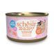Schesir Ваву Chicken Salmon влажный корм для котят с лососем, 70 гр 8005852111159 фото 1