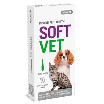Provet Softvet капли от блох и клещей для котов и собак малых пород, 4 пип х 0.5 мл 249 грн фото