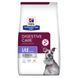 Hill's PD Canine I/D Low Fat сухой корм со сниженным содержанием жиров для собак при заболеваниях ЖКТ 12 кг