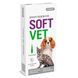 Provet Softvet краплі від бліх та кліщів для котів та собак малих порід, 4 піп х 0.5 мл 4823082441211 фото 1