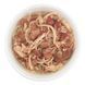 Schesir After Dark Chicken Beef влажный корм для котов с курицей и говядиной, 80 гр 8005852112217 фото 3