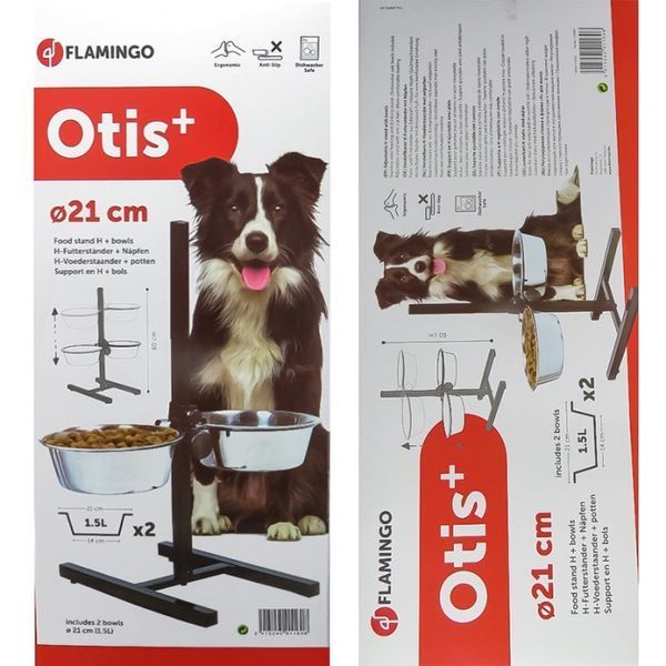 Flamingo Otis+ H-Stand миски для собак на штативе, 2 шт х 1.5 л 1 572 грн фото