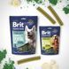 Brit Premium Dental Snacks M лакомство для чистки зубов у собак, 180 гр 8595602573950 фото 2