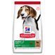 Hill's SP Puppy Medium Lamb & Rice сухий корм з ягнятком для цуценят середніх порід 14 кг