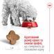 Royal Canin Mini Adult 8+ сухой корм для стареющих собак мелких пород 0.8 кг 3182550831413 фото 3