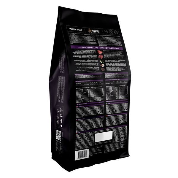 Savory Medium Breed rich in Fresh Turkey & Lamb сухой корм с индейкой и ягненком для собак средних пород, 1 кг 497 грн фото