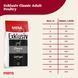 Mera Exklusiv Classic Adult Geflugel сухий корм для собак із птицею, 15 кг