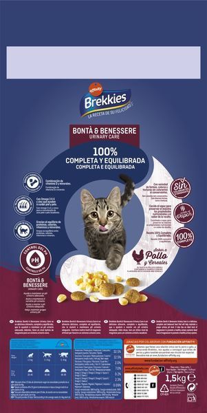 Brekkies Cat Urinary Care сухий корм для котів для профілактики сечокам'яної хвороби, 1.5 кг 335 грн фото
