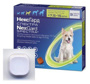 NexGard Spectra (Нексгард Спектра) таблетки от блох, клещей и гельминтов для собак весом от 7.5 до 15 кг, 1 шт 539 грн фото