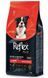 Reflex Plus Adult Medium & Large Breeds Lamb & Rice сухий корм з ягнятком для собак середніх і великих порід, 12 кг RFX-215 фото 1
