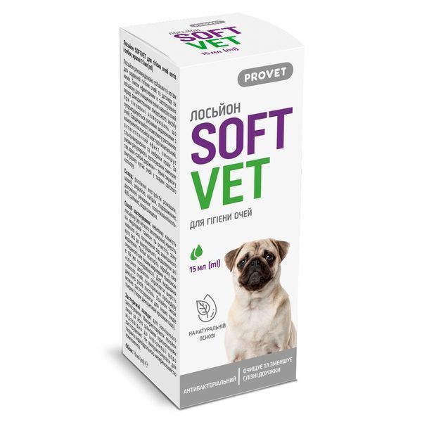 Provet Softvet лосьйон для догляду за очима собак та котів, 15 мл 83 грн фото