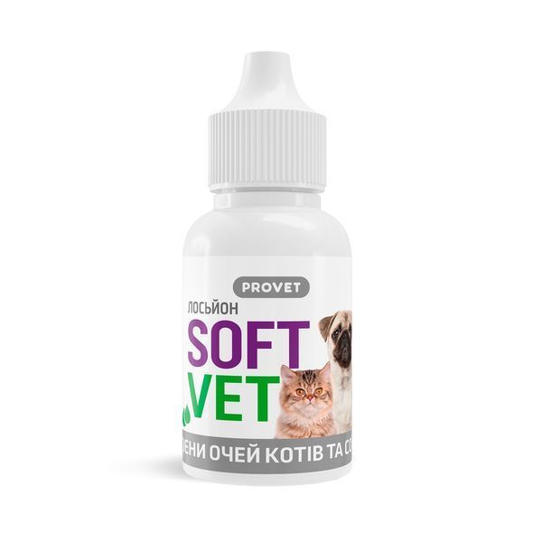 Provet Softvet лосьйон для догляду за очима собак та котів, 15 мл 83 грн фото