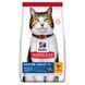 Hill's SP Feline Mature Adult 7+ сухой корм с курицей для стареющих котов, 10 кг