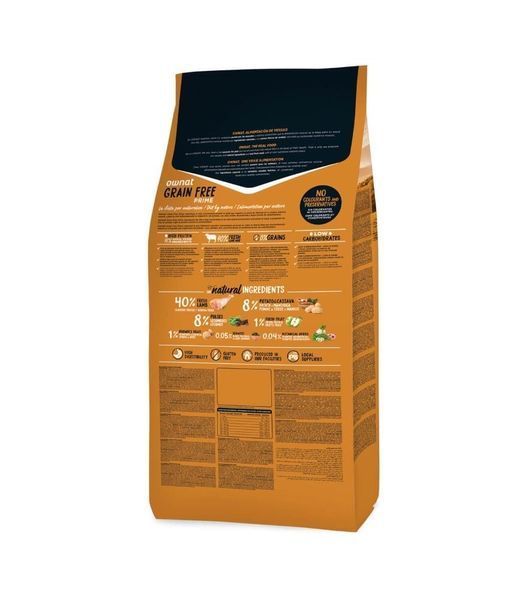 Ownat Prime Dog Lamb сухой корм для собак с ягненком, 12 кг 4 072 грн фото