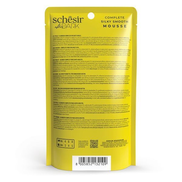 Schesir After Dark Chicken вологий корм з куркою для котів, 80 гр