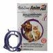 AnimAll VetLine нашийник протипаразитарний, 35 см, фіолетовий