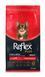 Reflex Plus X-Small Breed Adult сухой корм с ягненком для собак малых пород, 1.5 кг RFX-109 фото 1