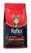 Reflex Plus X-Small Breed Adult сухой корм с ягненком для собак малых пород, 1.5 кг RFX-109 фото 3
