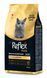 Reflex Plus British Shorthair Adult сухой корм для котов породы британская короткошерстная, 8 кг RFX-542 фото 1