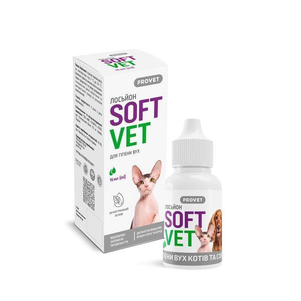 Provet Softvet лосьон для ухода за ушами собак и котов, 15 мл 83 грн фото