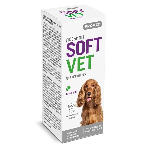 Provet Softvet лосьон для ухода за ушами собак и котов, 15 мл 83 грн фото