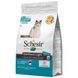 Schesir Cat Sterilized & Light сухой корм с рыбой для стерилизованных котов, 1.5 кг 8005852107503 фото 2