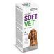 Provet Softvet лосьон для ухода за ушами собак и котов, 15 мл 4823082440108 фото 4