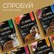 Savory Bars With Rabbit ласощі для собак із кроликом, 100 гр 4820261921113 фото 7