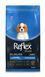 Reflex Plus Mini & Small Breed Puppy сухой корм с лососем для щенят малых пород, 3 кг RFX-114 фото 1