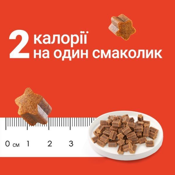 Wanpy Training Bites With Duck ласощі для дресирування собак з качкою, 100 г