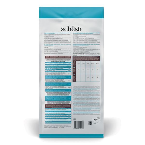 Schesir Cat Sterilized & Light сухой корм с рыбой для стерилизованных котов, 10 кг 4 273 грн фото